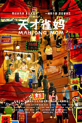 极品高跟丝袜马眼福利视频